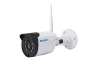 WiFi Security Camera and NVR Kit — Security Camera, ESCAM