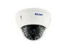 Dome IP Camera — Security Camera, ESCAM