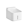 Smart Pet Water Fountain — Cat Water Fountain, Xiaomi