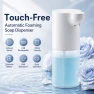 Automatic Foaming Soap Dispenser — Automatic Soap Dispenser