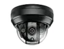 Indoor IR Dome IP Network Camera — Security Camera, Eyemax