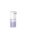Automatic Foaming Soap Dispenser — Automatic Soap Dispenser
