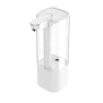 Automatic Soap Dispenser — Automatic Soap Dispenser