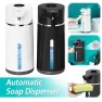 Automatic Soap Dispenser — Automatic Soap Dispenser