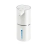 Automatic foam soap dispenser — Automatic Soap Dispenser
