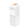 Automatic Foaming Soap Dispenser — Automatic Soap Dispenser