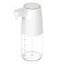 Automatic Soap Dispenser 450ML — Automatic Soap Dispenser