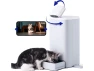 Automatic Cat Feeder with Camera and Laser Toy — Automatic Pet Feeder, GCROWN