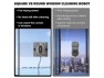 Gray Window Cleaning Robot — Window Cleaning Robot, KUIKIBO