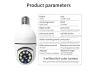 Surveillance Camera LED Light Bulb — Security Camera