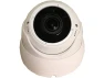 Security Dome Camera — Security Camera, PISKEKAT
