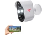 Outdoor Security Camera — Security Camera, Explus-C
