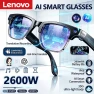 Smart Glasses — Smart Glasses, Lenovo