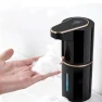 Automatic Soap Dispenser — Automatic Soap Dispenser