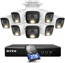 16CH 3K Lite FHD AI Surveillance Security Camera System — Security Camera, Annke
