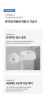 Tower Humidifier with Mood Light — Humidifier, Pureal