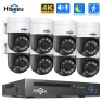 Wired Security Camera System with Audio — Security Camera, Hiseeu