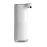 Automatic-Sensing Electric Soap Dispenser — Automatic Soap Dispenser