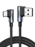 USB to USB C Cable 90 Degree Fast Charging Cord, UGREEN
