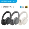 Hybrid Active Noise Cancelling Headphones — Wireless Earbuds, EDIFIER