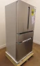 Smart Counter Depth French Door Refrigerator — Smart Refrigerator, BOSCH
