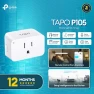 Smart Plug Mini — Smart Plug, Tapo