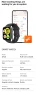 Smart Watch with Alexa — Smart Watch