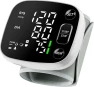Blood Pressure Monitor for Home Use — Blood Pressure Monitor, Oklar
