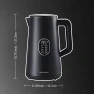 Electric Kettle Stainless Steel — Electric Kettle, QUAXWELL