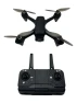 GPS drone with camera, Bingchat