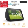 Echo Show 5 Smart Display, Amazon