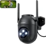 Outdoor Wired Security Camera — Security Camera, TOAIOHO