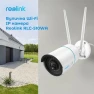 Plug-in Outdoor WiFi Security Camera — Security Camera, Reolink