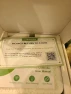 Smart Sprinkler Controller — Irrigation System, Imolaza