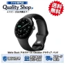 Android Smartwatch with Heart Rate and Sleep Tracking — Smart Watch, Google