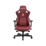 Large Gaming Chair for Adults - Ergonomic Maroon PVC Leather Gaming Seat with Lumbar Support, Comfortable Office Chair... — Smart Chairs, Anda Seat