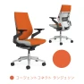 Office Chair with Wheels for Carpet — Smart Chairs, Steelcase