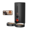 Automatic Pet Feeder with Camera — Automatic Pet Feeder, WOPET