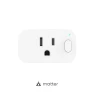 Smart Plug, 4-Pack — Smart Plug, U-tec