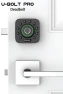 WiFi Smart Lock with Handle — Smart Lock, ULTRALOQ
