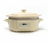 4 Quart Casserole Digital Slow Cooker — Multicooker, Magnifique