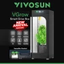 All-in-One Smart Grow Box — Indoor Garden, VGrow