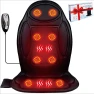 Back Massager with Heat — Massage Chairs, JOJOPEPE