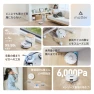 Robot Vacuum & Mop with Matter, 6000Pa Suction, 90-Day Hands-Free Self-Emptying, LDS Navigation, 3.6" Ultra-Slim,... — Robot Vacuum, SwitchBot