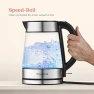 Speed-Boil Electric Kettle, 1.7L 1500W — Electric Kettle, Peach Street