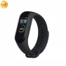 Fitness Tracker, CN Version — Fitness Tracker, Xiaomi