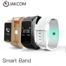 Smart Watch — Smart Watch, JAKCOM