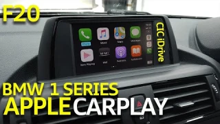 BMW 1 Series Apple CarPlay Retrofit | F20 | CIC iDrive