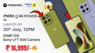 Moto G86 Power - Launched Under 18k🔥 Full Features & First Look Revealed!🔥