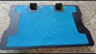 Review 638(B) Cooling Pad